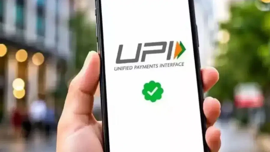 SBI UPI अलर्ट: 4 सितंबर को 45 मिनट के लिए बंद रहेगी सर्विस, जानें समय