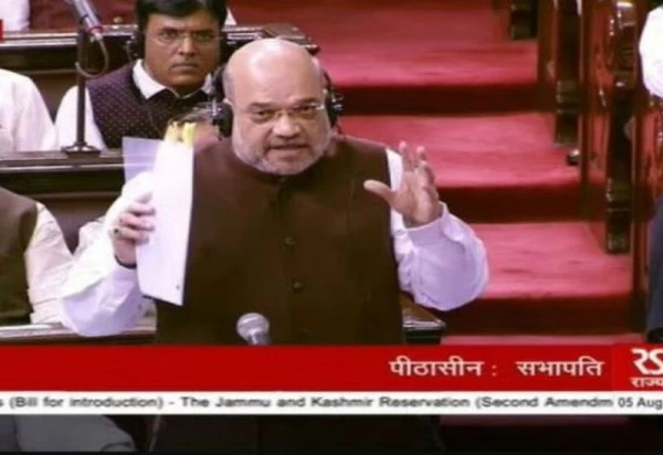 अनुच्छेद 370 हटा, जम्मू-कश्मीर और लद्दाख अब अलग-अलग केंद्र शासित प्रदेश