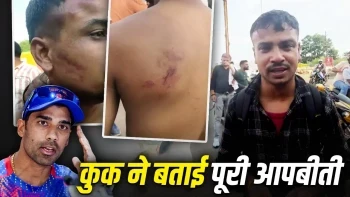 IPL Cricketer Shashank Singh and Retired IPS Father Booked for Assaulting Cook
