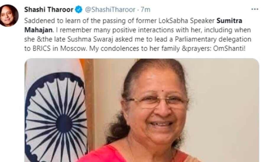 Tharoor Making A Big Mistake On Twitter Paid Tribute To Sumitra Mahajan Who Was Hospitalized