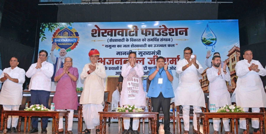 Yamuna Water to Revitalize Shekhawati: CM Bhajan Lal Sharma Ends 30 Year Wait