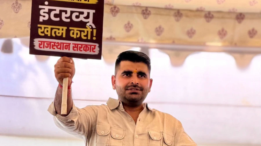 Ravindra Singh Bhati Demands End to Interviews for 4200 Grade Pay Jobs