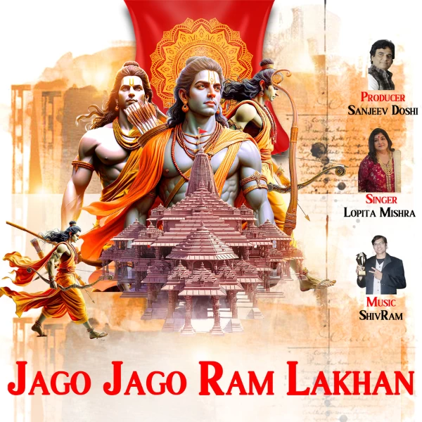 Shivram Parmar and SM Records: A Divine Musical Journey Continues