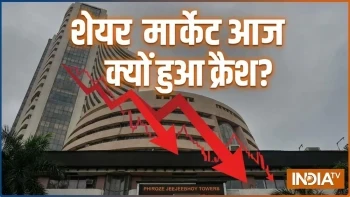 Stock Market Crash: Sensex Plunges 1456 Points, Nifty Below 23,400; 5 Key Reasons