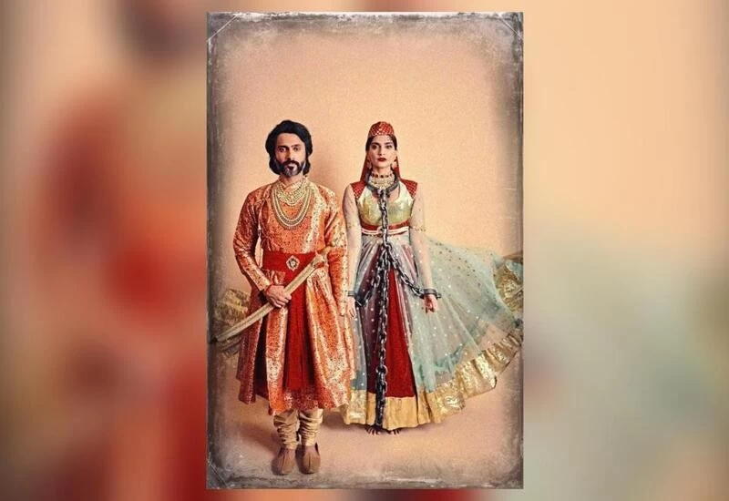 salim anarkali dress