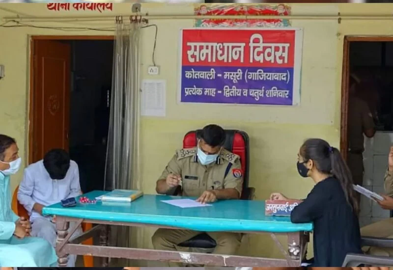जब मोबाइल चोरी की रिपोर्ट लिखवाने खुद थाने पहुंचे SSP, मच गया हड़कंप