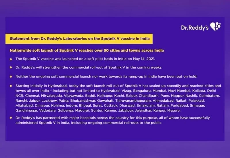 Dr Reddy's says Sputnik V vaccine has reached 50 cities & towns; shares list