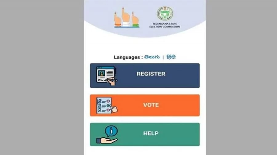 अब अपने मोबाइल फोन से भी दे सकेंगे वोट! जानिए कैसे काम करेगा ‘ई-वोटिंग’ ऐप