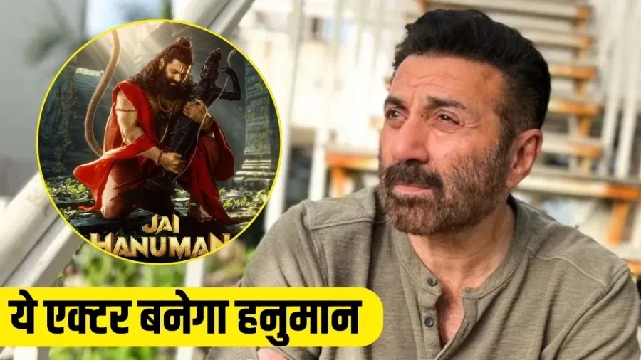 This big South actor will play Hanuman after Sunny Deol!