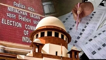 West Bengal Election: सुप्रीम कोर्ट में TMC का बड़ा दावा, 31 सीटों पर जीत के अंतर से ज्यादा कटे वोट