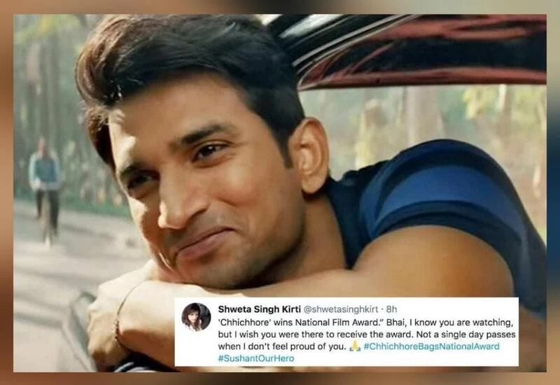 Wish you were there: SSR's sister on Chhichhore's National Award win