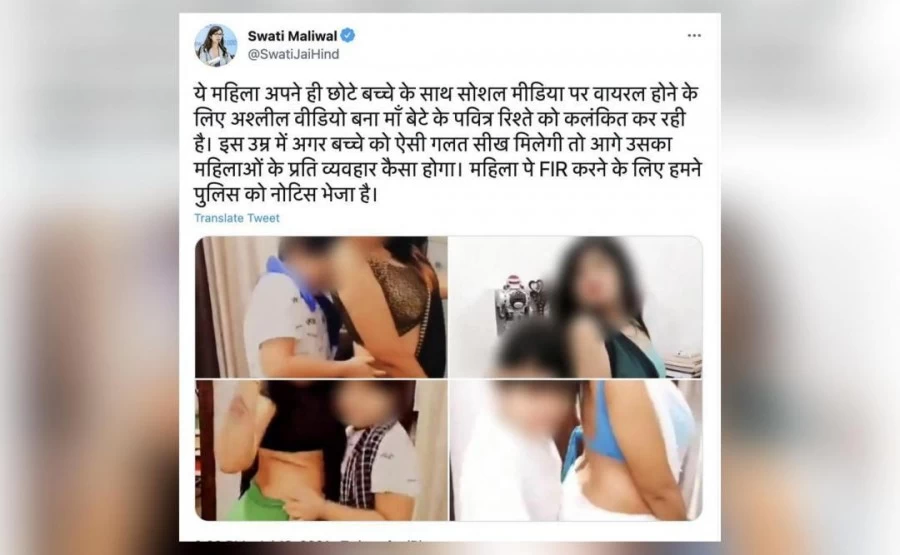 Woman tarnished mother-son relationship: DCW on obscene video involving minor