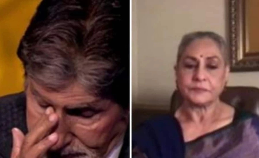 Amitabh bachchan tells he joined kbc 21 years ago because of his then circumstances jaya becomes emotional