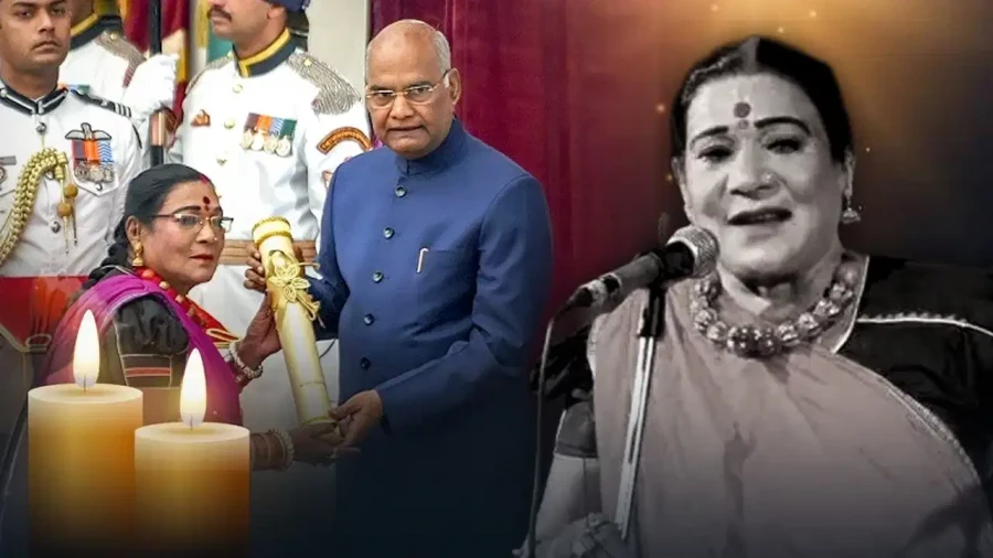प्रख्यात पंडवानी गायिका तीजन बाई का निधन, 70 वर्ष की आयु में ली अंतिम सांस