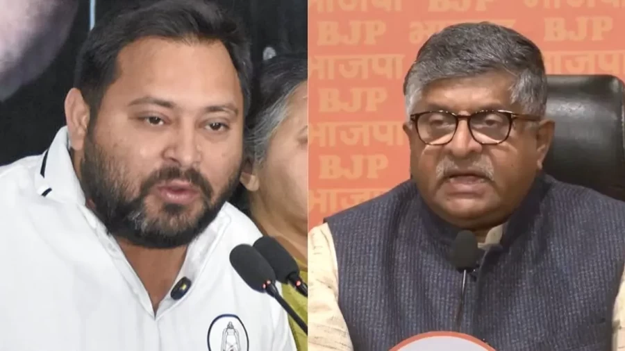 'बीजेपी पाप कर रही...', 'विपक्ष हार के बहाने ढूंढ रहा...' अंतिम चरण की वोटिंग से पहले आरोप-प्रत्यारोप जारी