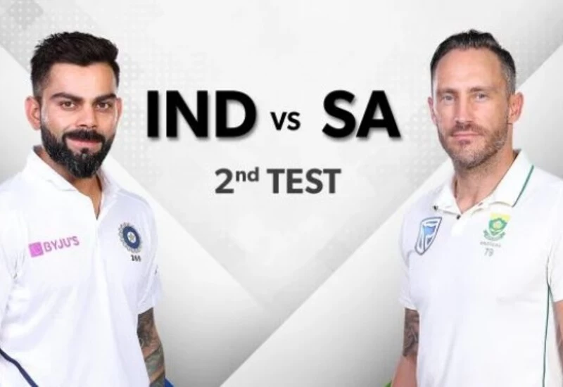 भारत ने दक्षिण अफ्रीका के खिलाफ दूसरे टेस्ट के पहले दिन स्टंप तक 3 विकेट पर 273 रन बनाए