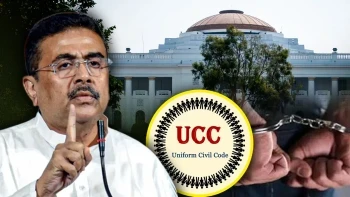 Suvendu Adhikari To Table UCC And Gunda Daman Bills In Bengal Assembly
