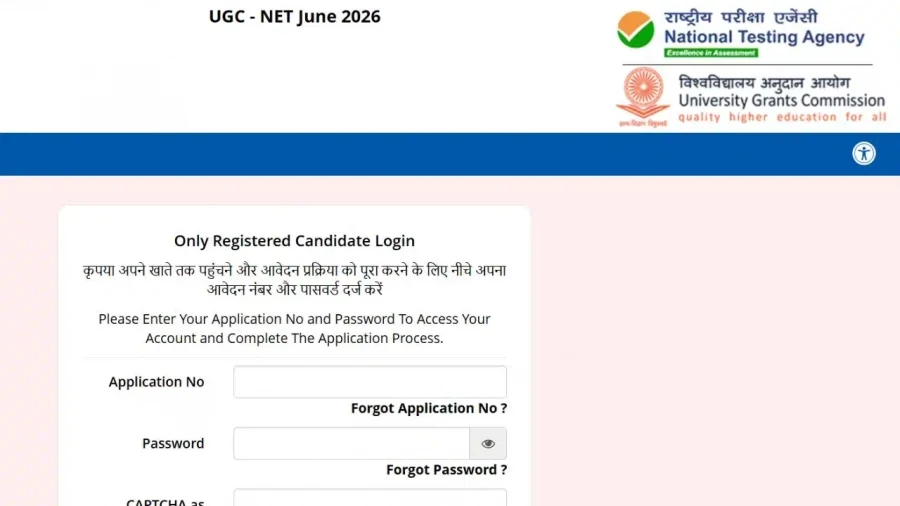 UGC NET 2026: यूजीसी नेट करेक्शन विंडो खुली, आवेदन फॉर्म में सुधार के लिए 28 मई अंतिम तिथि