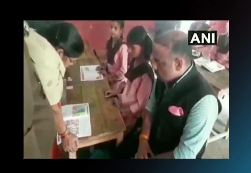 English teacher in UP govt school fails to read textbook; video surfaces