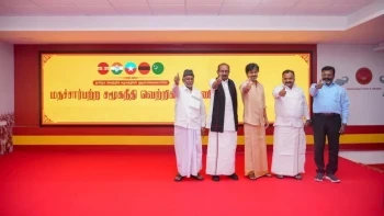 CM Vijay TVK Alliance Named Secular Social Justice Victory Alliance In Tamil Nadu