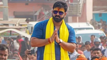 BJP Bihar MLC Candidates: Pawan Singh and Sanjay Mayukh Among 4 Nominees