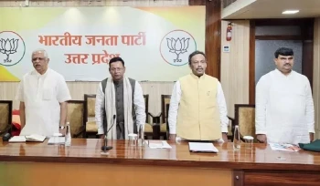 BJP Faces Major Challenges in UP Elections: Internal Report Highlights Caste Shift and Anti-Incumbency