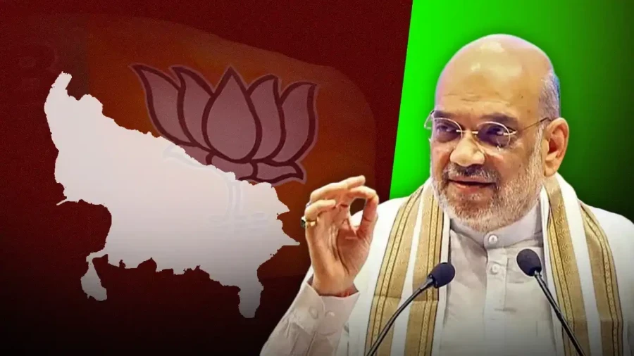 यूपी चुनाव 2027: अमित शाह ने बनाई सीटों की 4 कैटेगरी, जीत ही टिकट का आधार