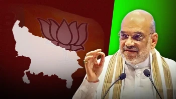 Amit Shah Mission 2027: BJP Categorizes UP Seats to Ensure Victory