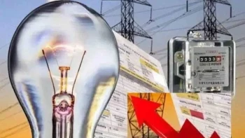 यूपी बिजली बिल: 3.73 करोड़ उपभोक्ताओं को बड़ी राहत, अगस्त में 2.92 प्रतिशत कम आएगा बिल