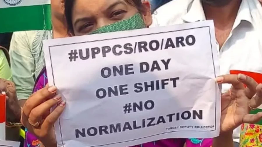 UPPSC ने CM योगी की पहल पर लिया बड़ा फैसला, छात्रों की मान ली गई मांग