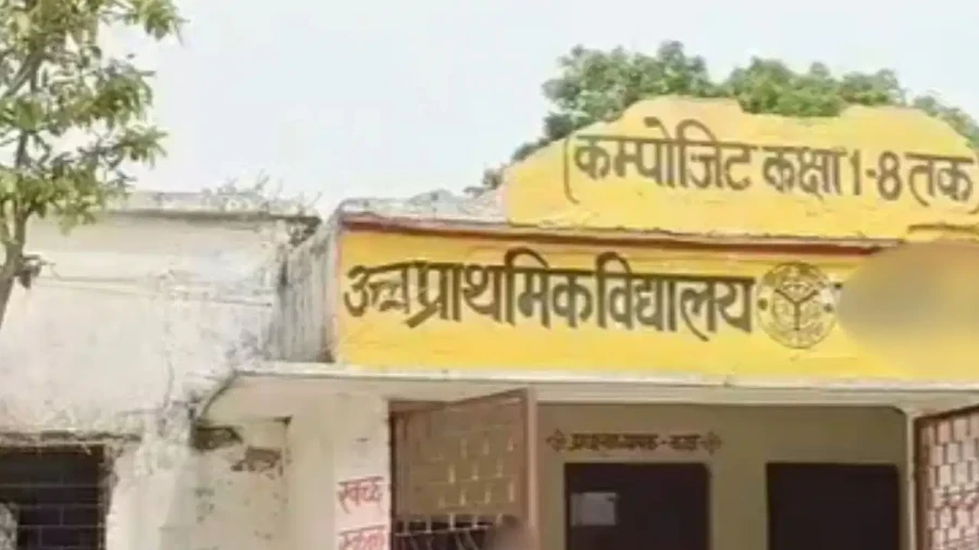 Kannauj School Scandal: Teacher Caught In Compromising Position After Wife Installs Hidden Camera