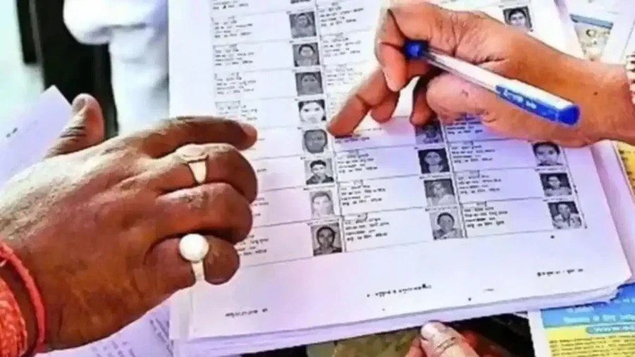 Election Commission Action on Nand Lal Fake Forms FIR Against BLO - Read Full Report Here
