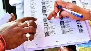 Election Commission Action on Nand Lal Fake Forms FIR Against BLO - Read Full Report Here