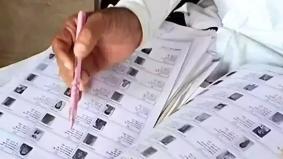Azamgarh Voter List Vikas Yadav Row Leads To Action Against 5 BLOs And 4 Others
