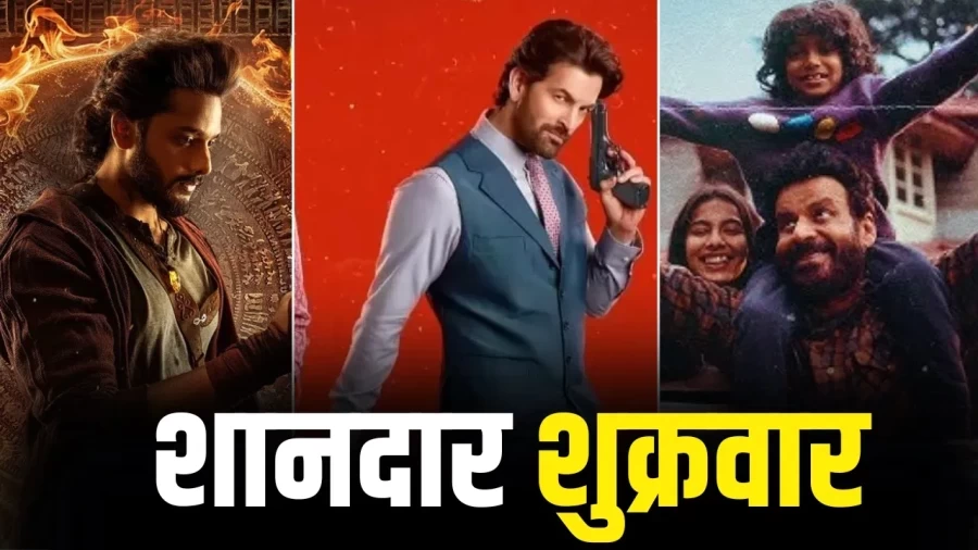 बॉक्स ऑफिस पर होगा महामुकाबला, एक ही दिन रिलीज हो रही हैं 6 फिल्में