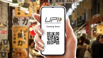 2000 रुपये तक के UPI और RuPay ट्रांजैक्शन पर कोई फीस नहीं, सरकार ने जारी किया गजट नोटिफिकेशन