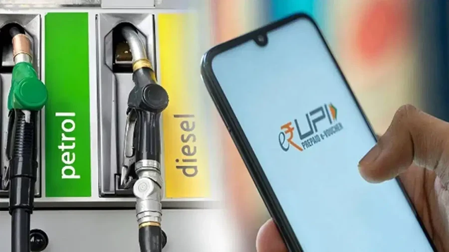UPI Payment At Petrol Pumps: New Flat Fee For Transactions Above 2000 Rupees