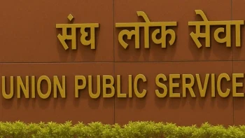 UPSC CSE Prelims 2026: 24 मई को होगी परीक्षा, रिपोर्टिंग टाइम और ड्रेस कोड के कड़े नियम जारी
