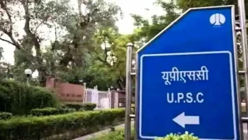 UPSC EPFO APFC Recruitment 2026: Notification Out for 80 Vacancies, Apply from August 22