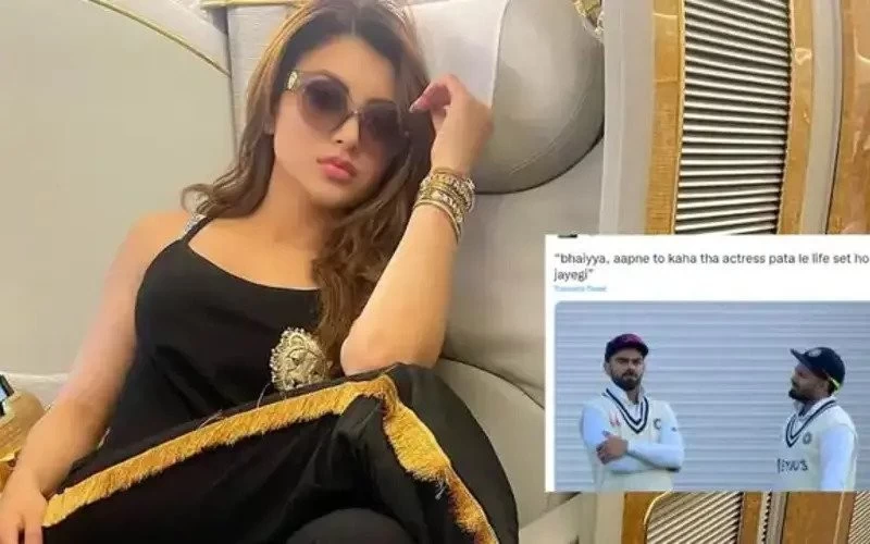 उर्वशी रौतेला पहुंचीं ऑस्ट्रेलिया, यूजर्स ने ऋषभ पर बनाए मजेदार मीम्स