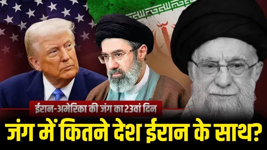 US-Iran Conflict: Russia, China, and Regional Allies Support Tehran Amid Tensions