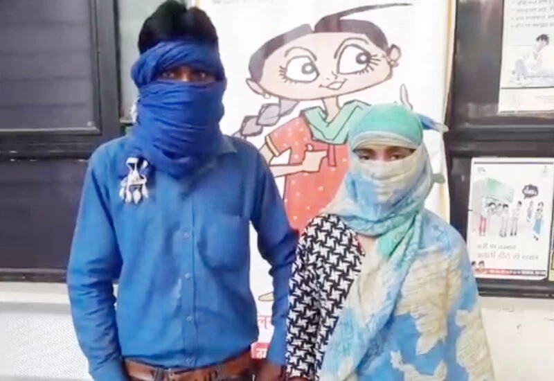 On the wedding day, the bride eloped with the boyfriend, reached the police station and bid him in jail.