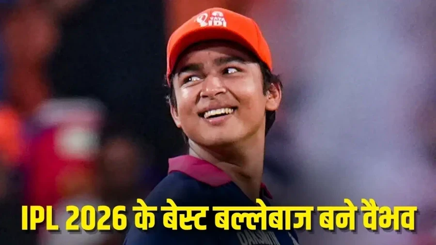 Vaibhav Suryavanshi Wins Orange Cap: 15 Year Old Creates History in IPL 2026
