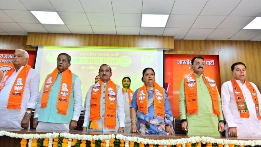 'पद तो खुद चलकर आएगा' बोलीं वसुंधरा, बीजेपी स्थापना दिवस पर पार्टी नेतृत्व को किया आगाह