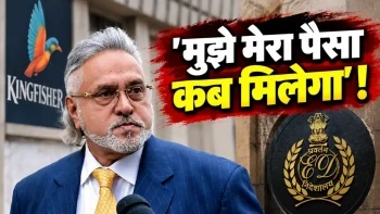 कर्ज लिया 6 हजार करोड़, वसूले गए 14 हजार करोड़… विजय माल्या ने पूछा- मुझे रिफंड कब मिलेगा?