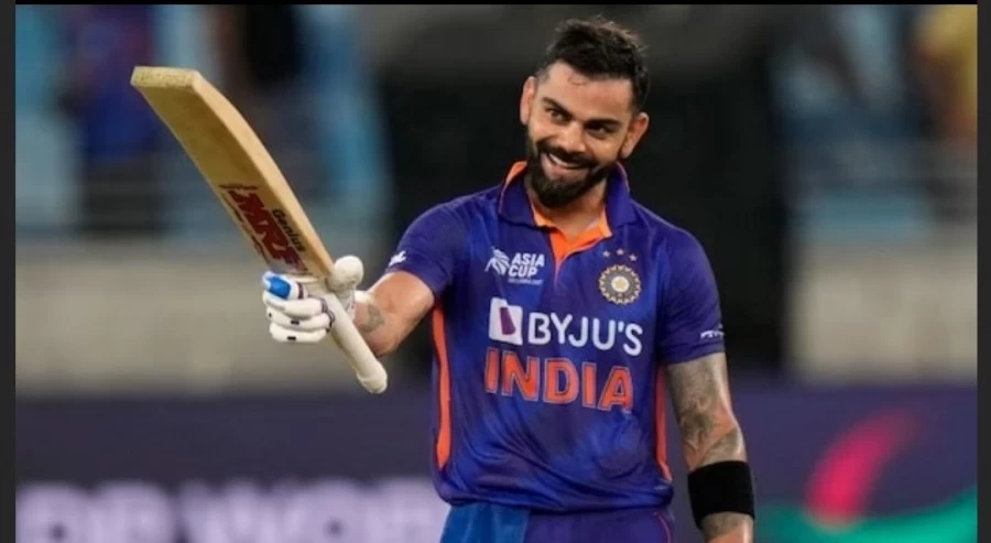 कोहली के शतक के साथ भारत ने अफगानिस्तान को 101 रनो  से हराया 