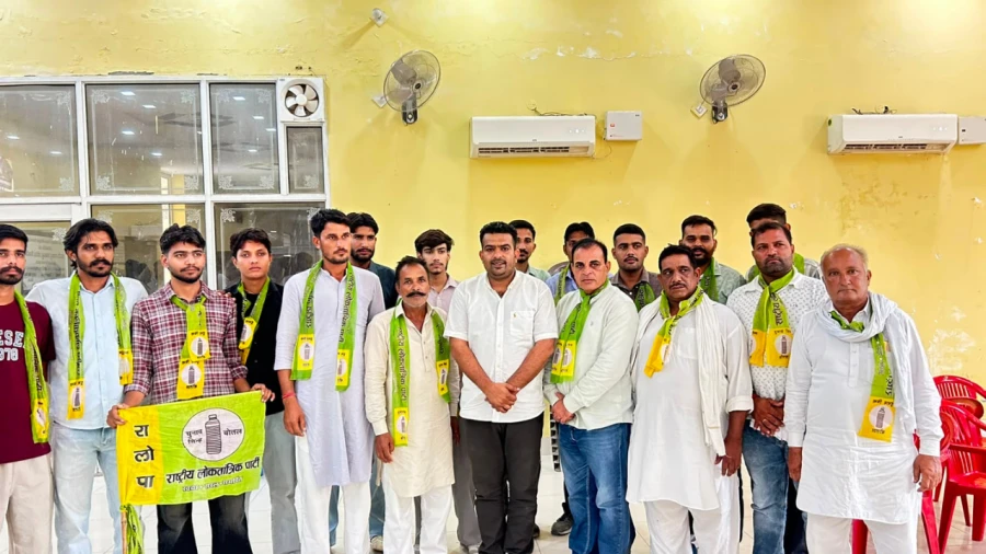 RLP To Contest All Urban Body Elections In Hanumangarh, Targets BJP And Congress