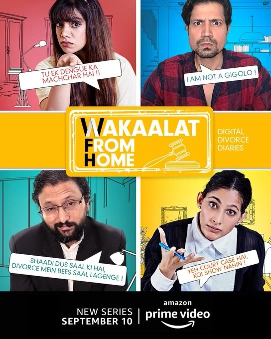 Wakaalat From Home Gets A Release Date