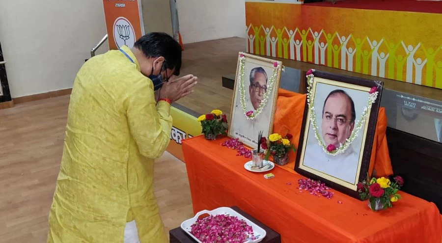 भाजपा प्रदेश कार्यालय में वी. सतीश, डाॅ. सतीश पूनियां, चन्द्रशेखर ने अरूण जेटली और रघुवीर सिंह कौशल को दी श्रद्धांजलि