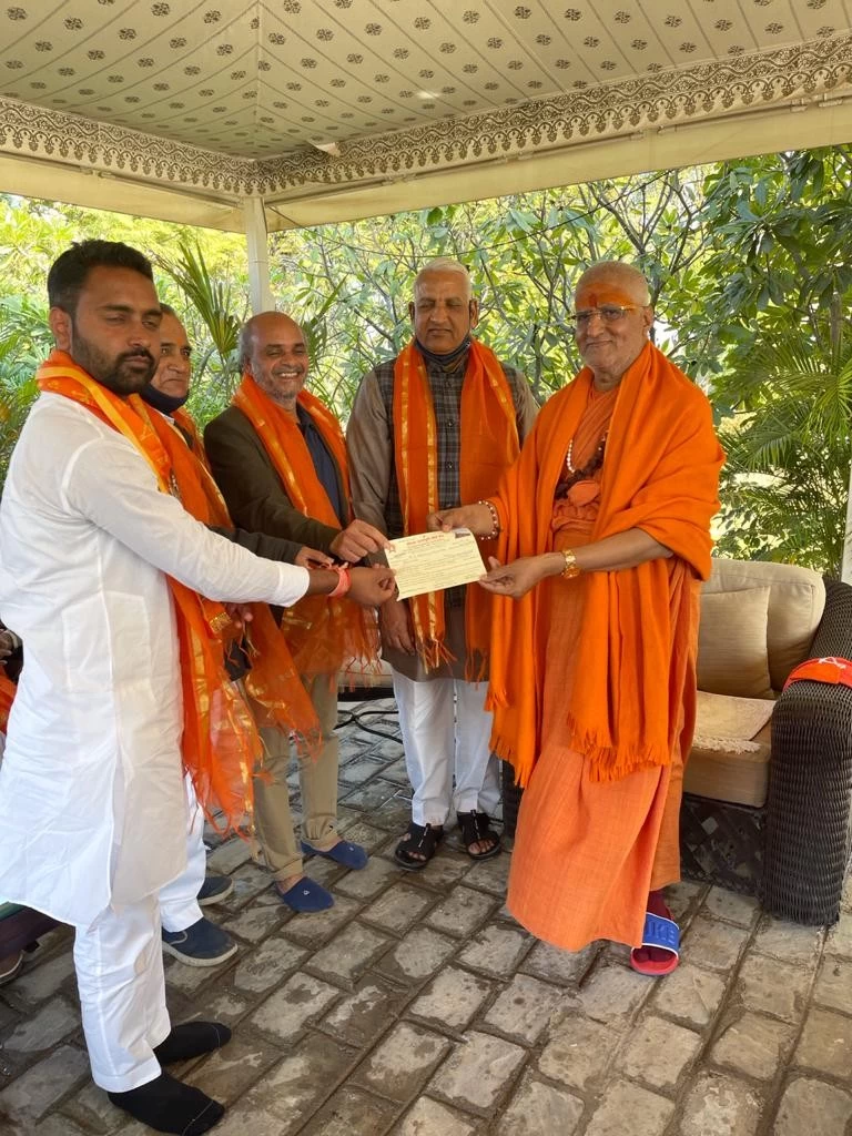 राम मंदिर के लिए दिए 21 लाख रुपए